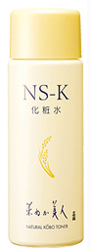 米ぬか美人NS-K化粧水の画像